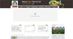 Desktop Screenshot of krishisanjivani.com